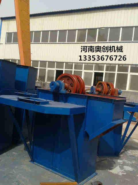 環鏈鬥式提升機產品展示1