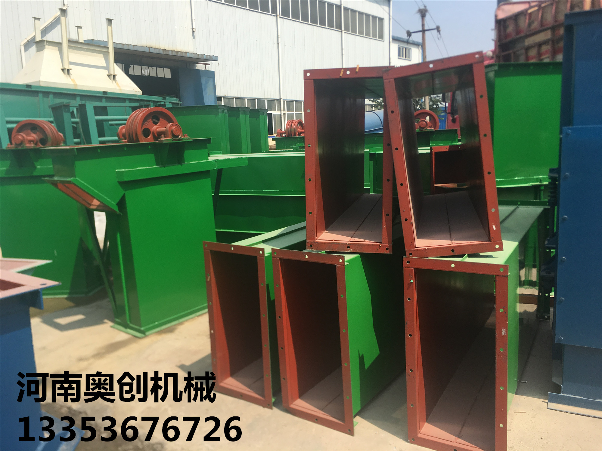 HL型碎礦石環鏈離心鬥式(shì)提升機(jī)1 HL型碎礦石環鏈離心鬥式提升機1