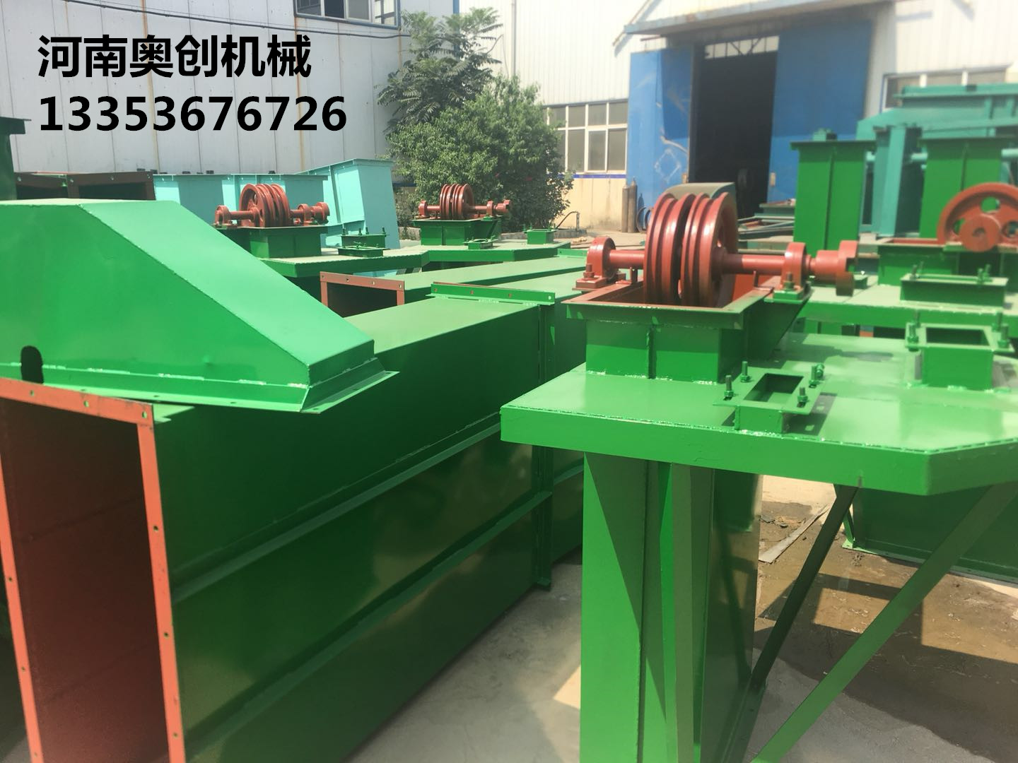 HL型碎礦石環鏈離(lí)心鬥式(shì)提升機2 HL型碎礦石環鏈離心鬥式提升機2