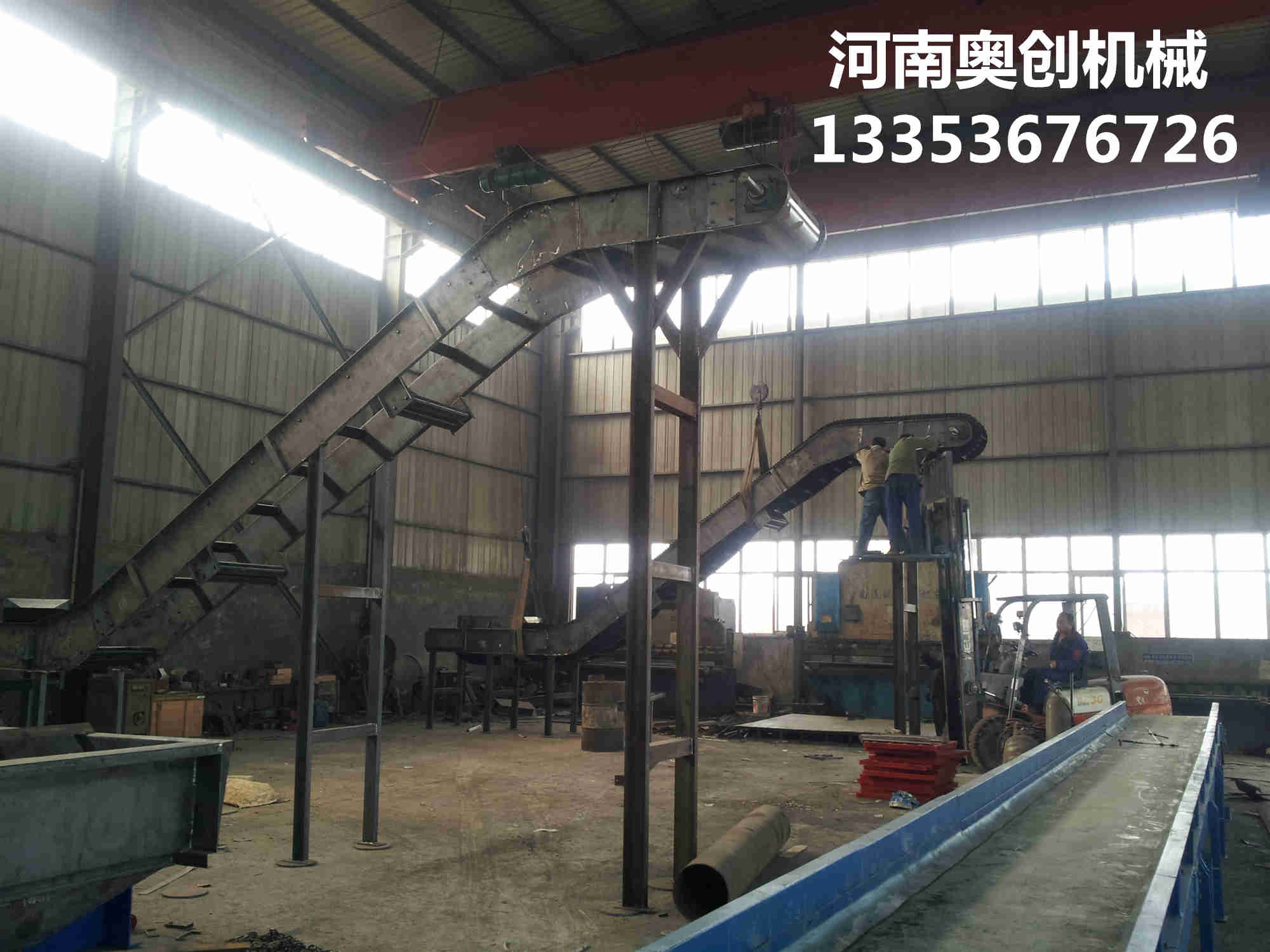 燒結砂粉（fěn）大傾角皮帶輸送（sòng）機