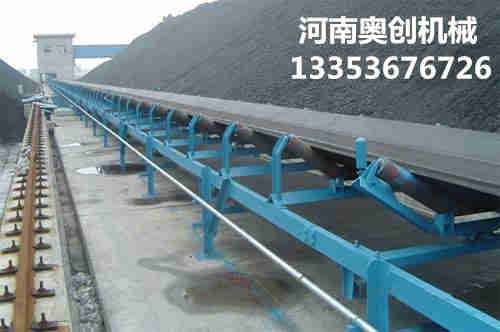 水泥煤灰皮帶輸送（sòng）機1