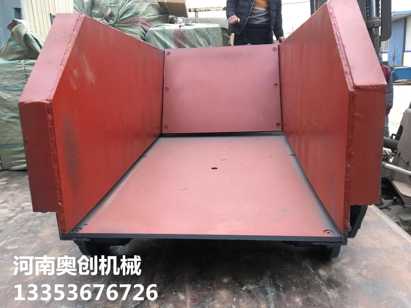 往（wǎng）複式（shì）給煤機2