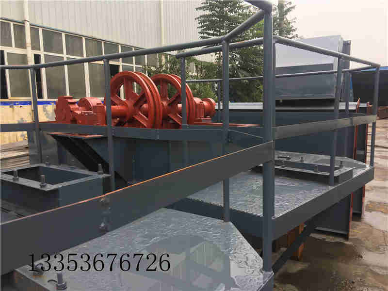 環鏈鬥提機(jī) 環鏈鬥提機