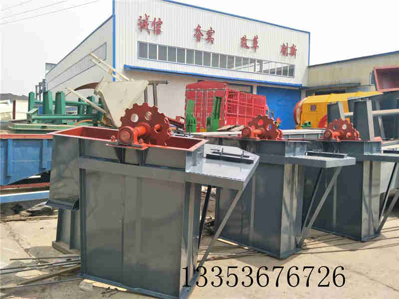 板（bǎn）鏈鬥提（tí）機