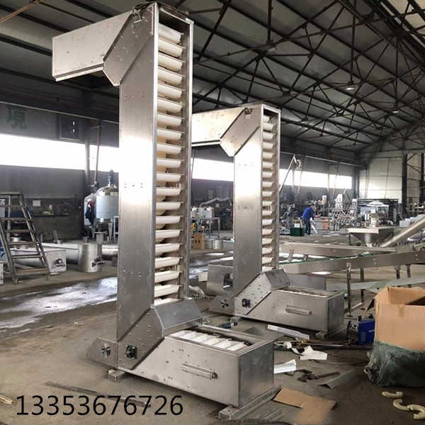 Z型(xíng)提升機 Z型提升機