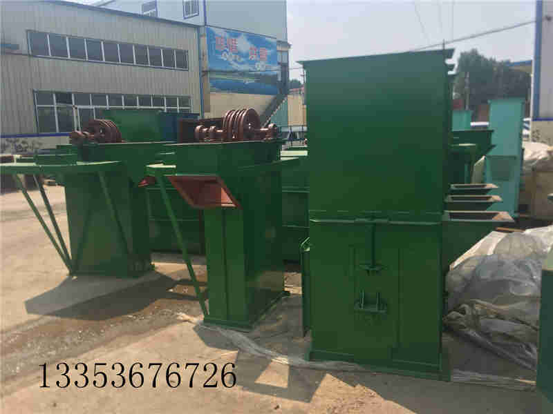 環鏈鬥式提升機（jī）廠家