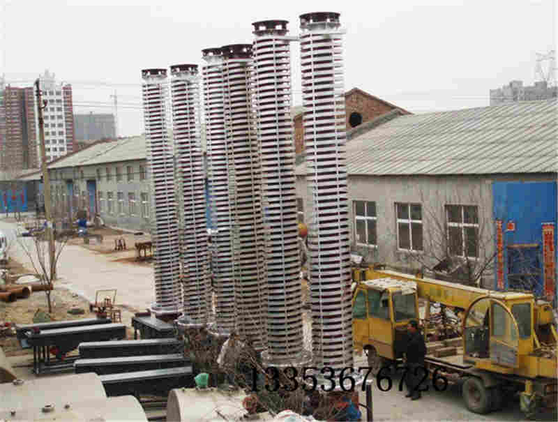 垂直振動提升機（jī）