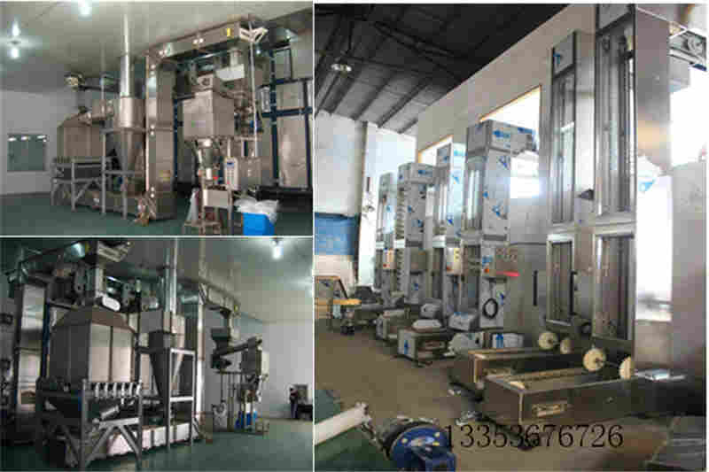 Z型提升機的應用 Z型提升機的(de)應(yīng)用