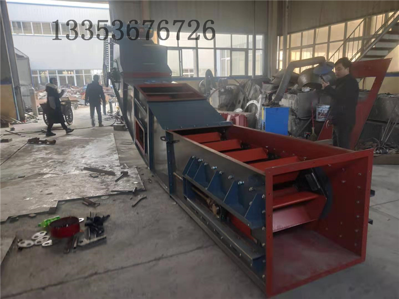 灰渣鏈鬥輸送機 灰渣(zhā)鏈鬥輸送機