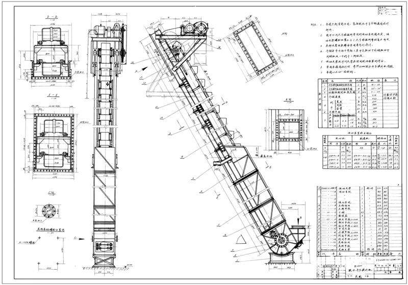 撈坑式鬥式提升機-脫水（shuǐ）提升機圖紙（zhǐ）主要特點