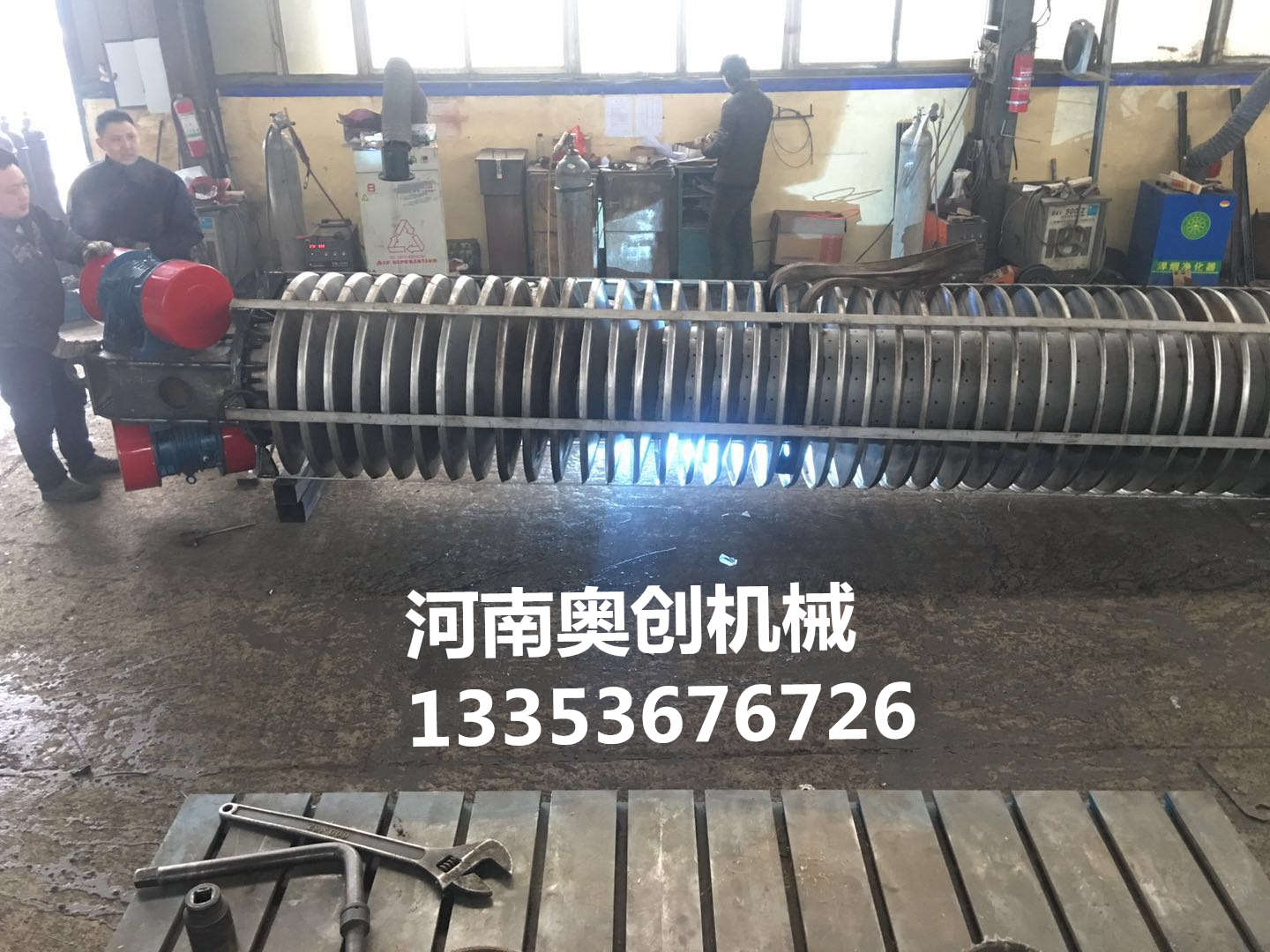 垂直（zhí）振動提升（shēng）機