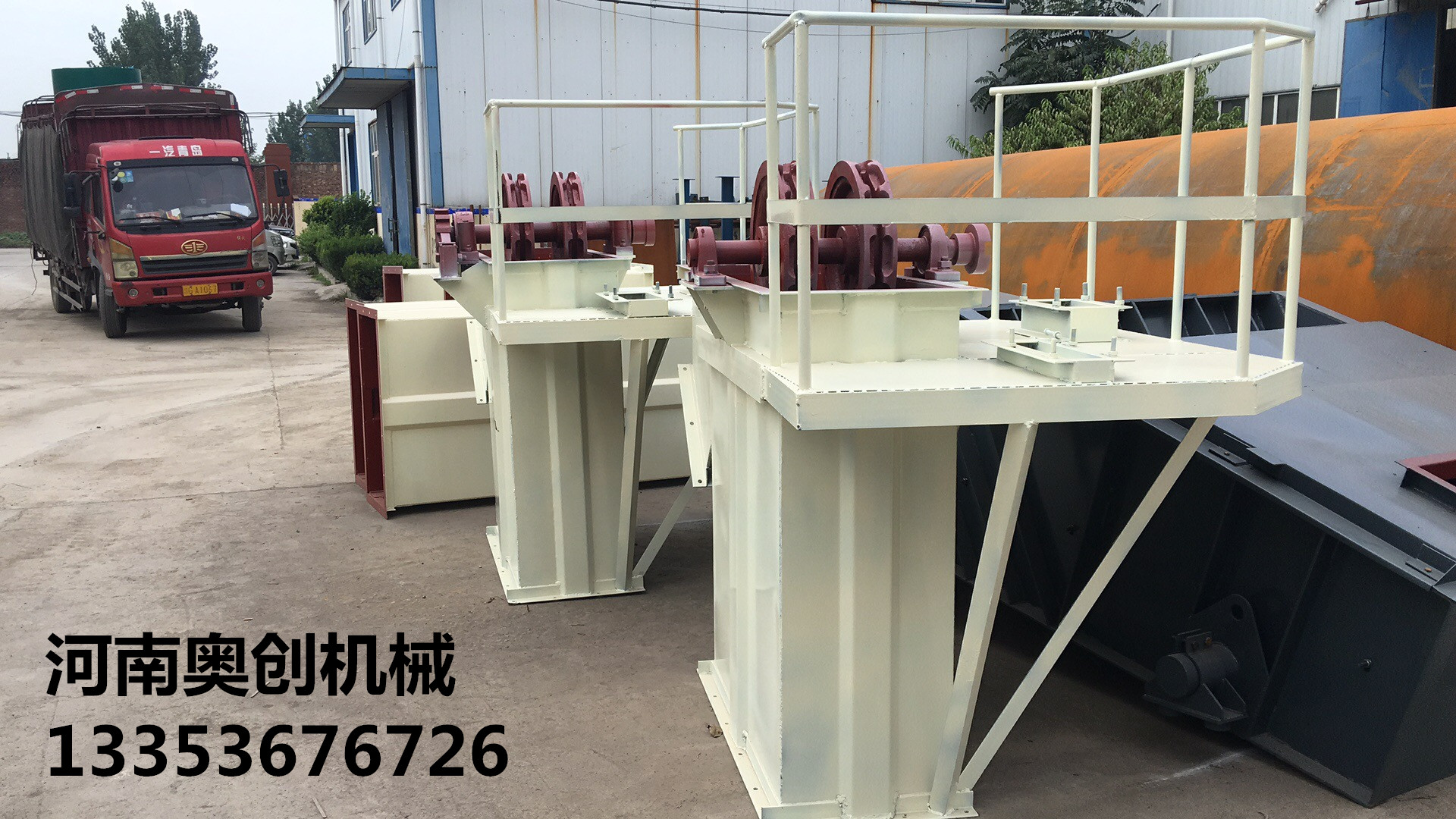 環（huán）鏈鬥式（shì）提（tí）升機廠家展示1