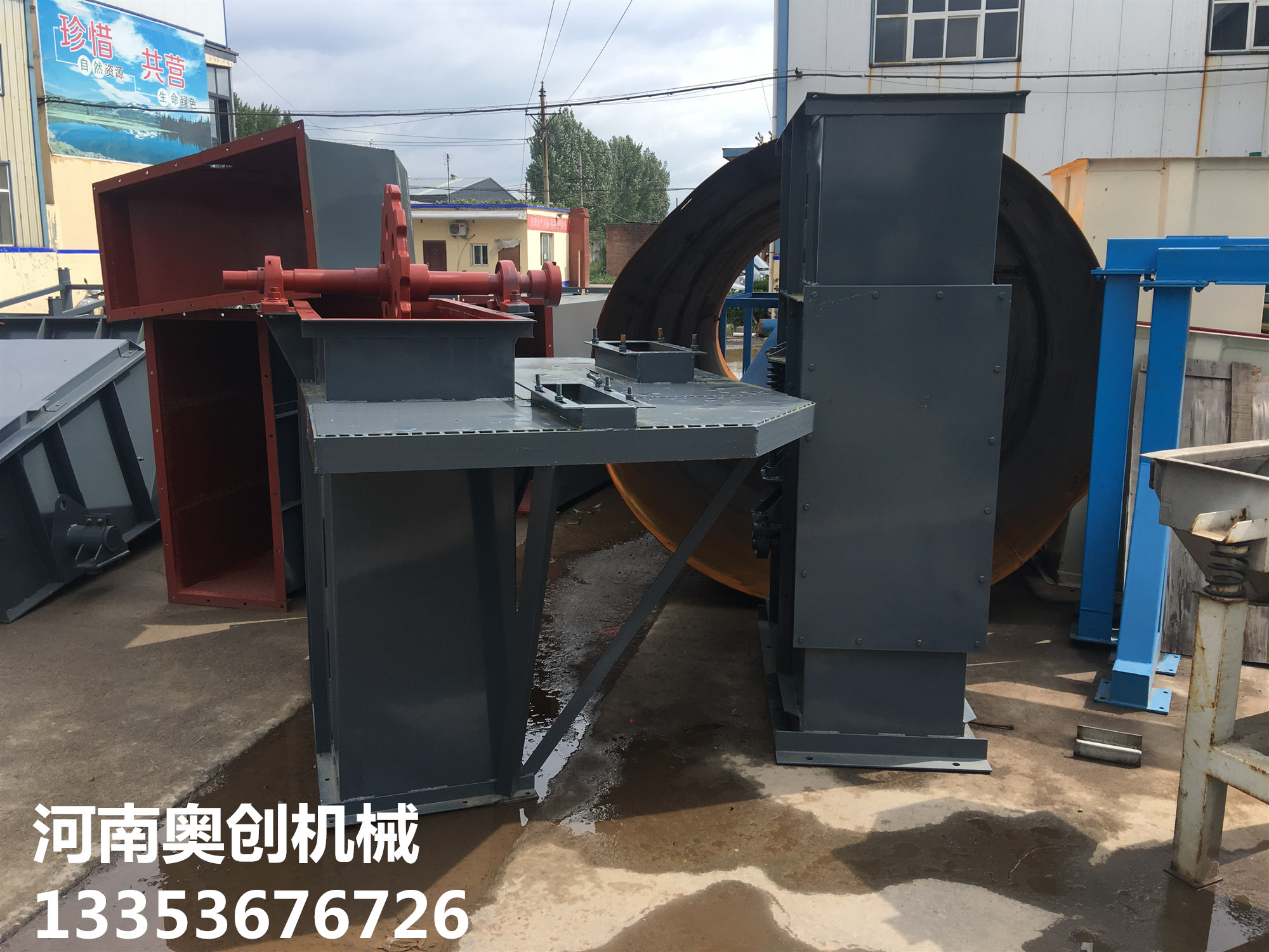 鬥式提升機廠家（jiā）展示