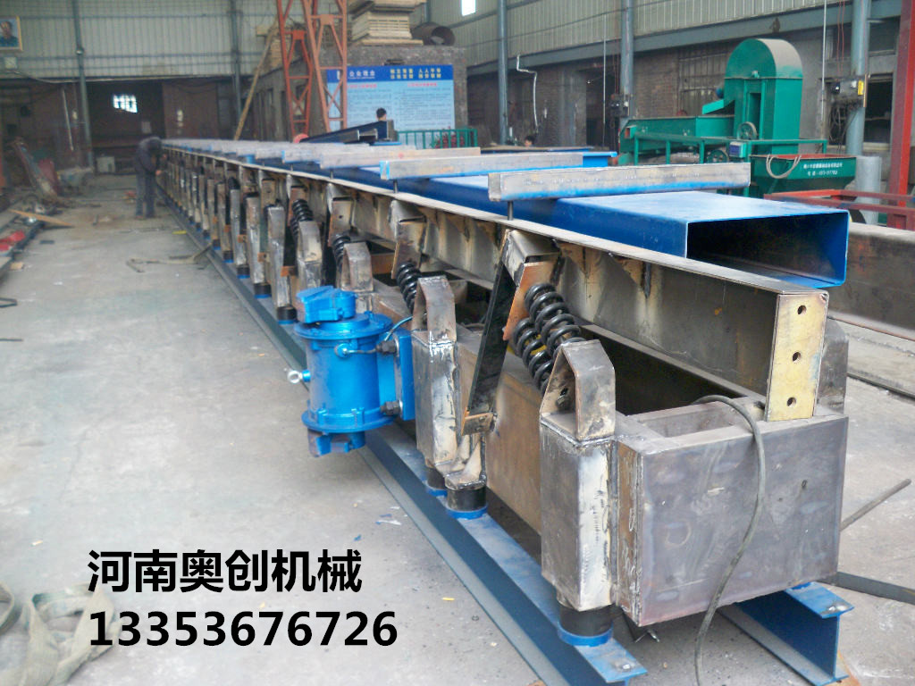 催化劑耐高（gāo）溫水（shuǐ）平振動輸送機