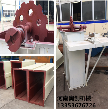 91官网板鏈鬥式提升機