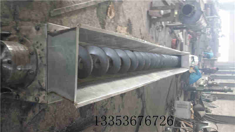 無（wú）軸螺旋輸送機（jī）