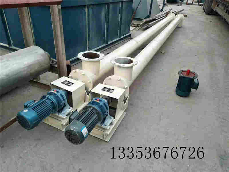汙水螺旋輸送(sòng)機 汙(wū)水螺旋輸送機