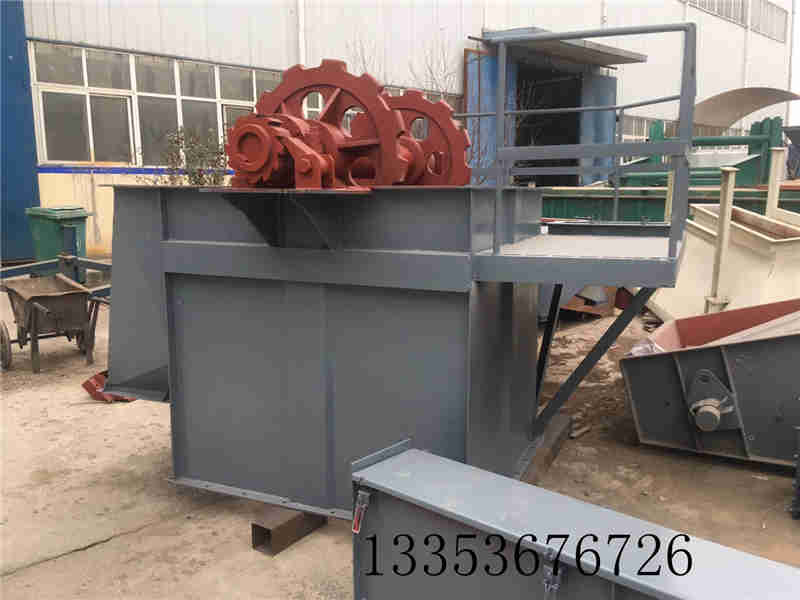 板鏈鬥式提升機係列