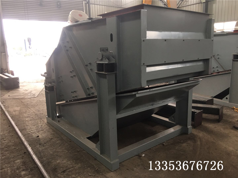 ZSGB礦用重型直線振（zhèn）動篩