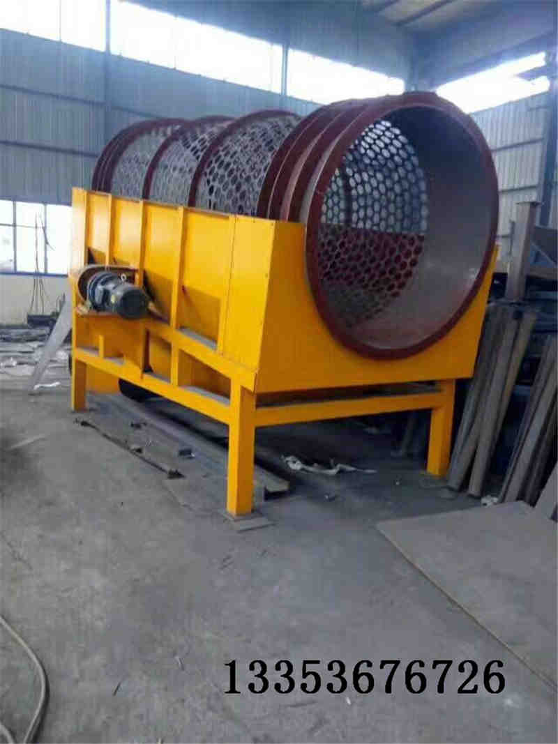 無軸滾筒篩和（hé）有軸滾筒篩的區別是什（shí）麽？