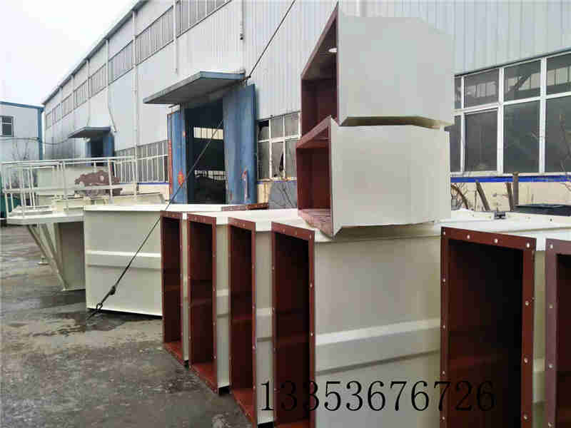 板鏈鬥式提升機簡介3