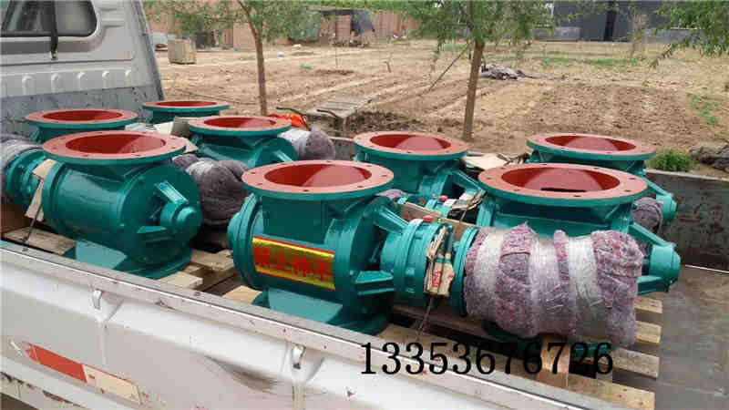 葉輪給料機介紹（shào）