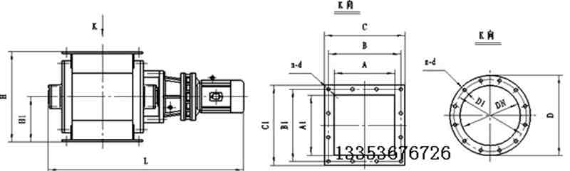 葉輪給料機（jī）圖紙
