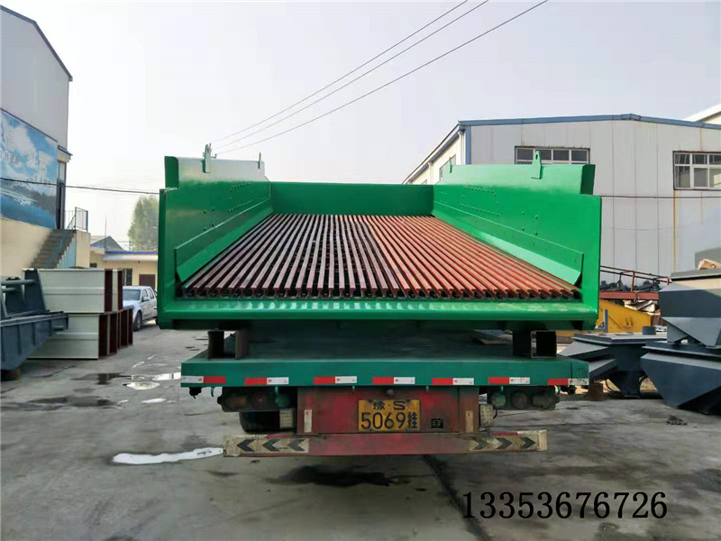 棒條（tiáo）喂料機