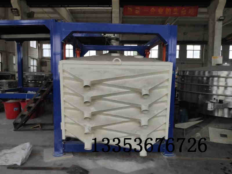 河南搖(yáo)擺篩廠家1 河南搖擺篩廠家1