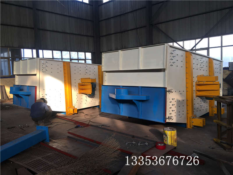 方(fāng)形搖擺(bǎi)篩哪家好2 方形搖擺篩哪家好(hǎo)2