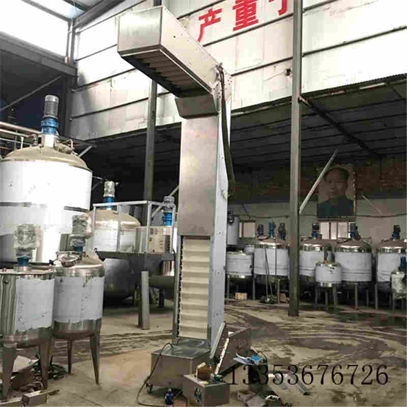 Z型鬥式提升機工（gōng）作原理試機視頻