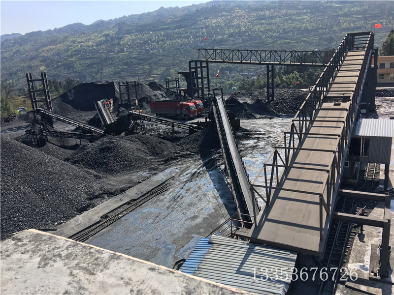 帶式輸送機（jī）煤礦2