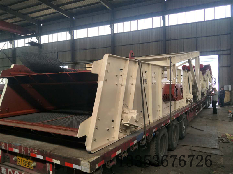 煤礦原煤分級專用（yòng）圓振動篩