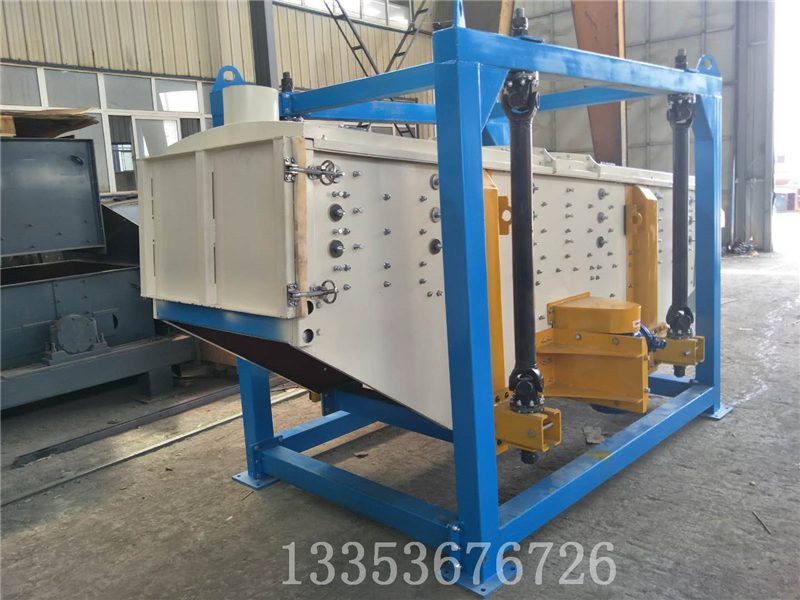 壓裂砂搖擺篩1 壓裂(liè)砂搖擺篩1