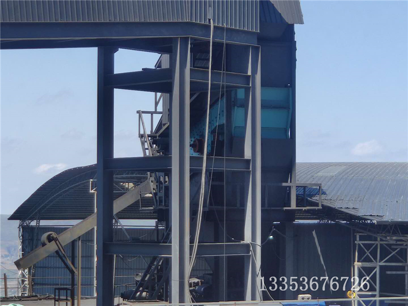 雙層煤礦弛張篩（shāi）23