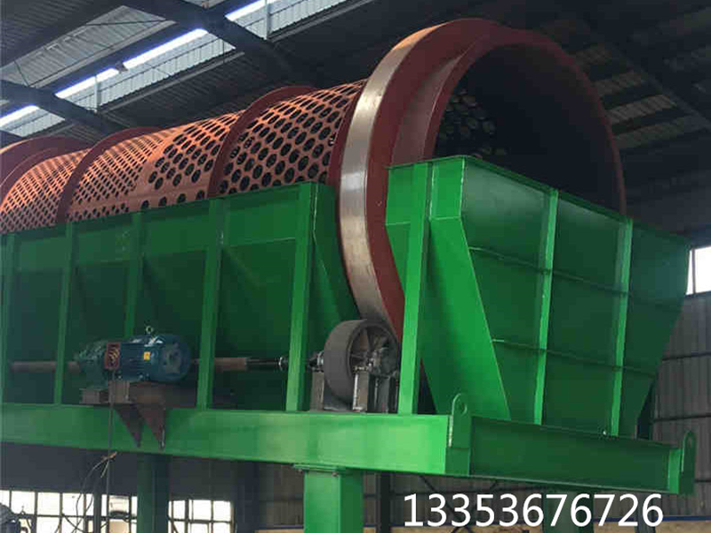 變頻調速無（wú）軸滾（gǔn）筒篩