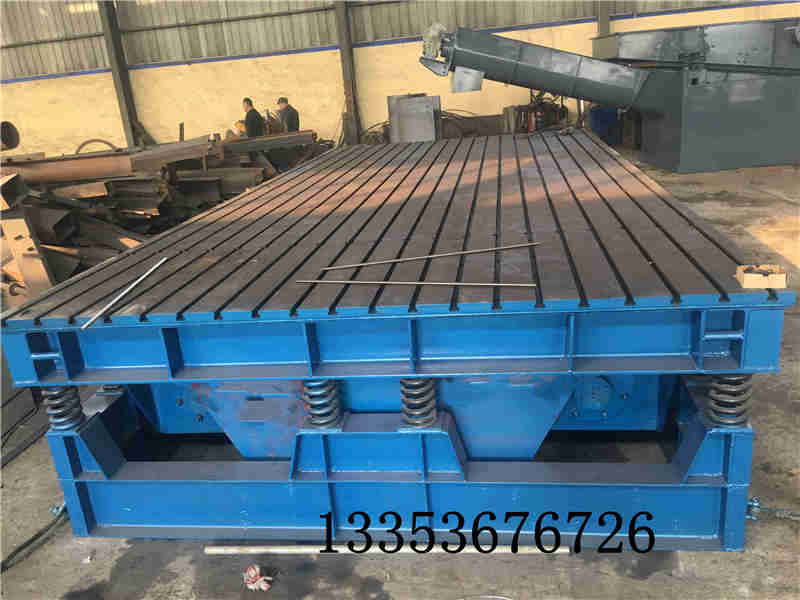 ZP振動平台概述