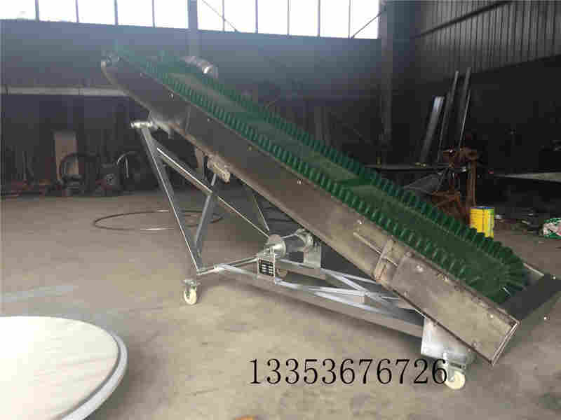 雙向移動式擋邊膠帶輸送機生（shēng）產廠家詳細介（jiè）紹