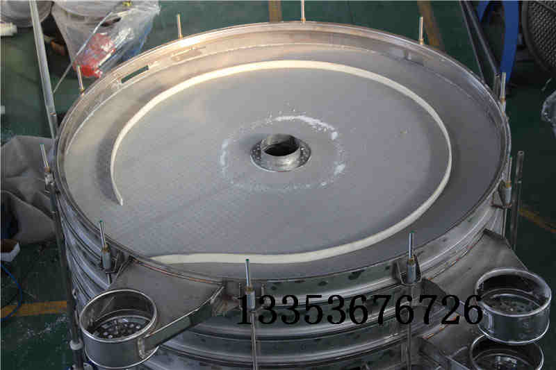 超聲波搖擺（bǎi）篩