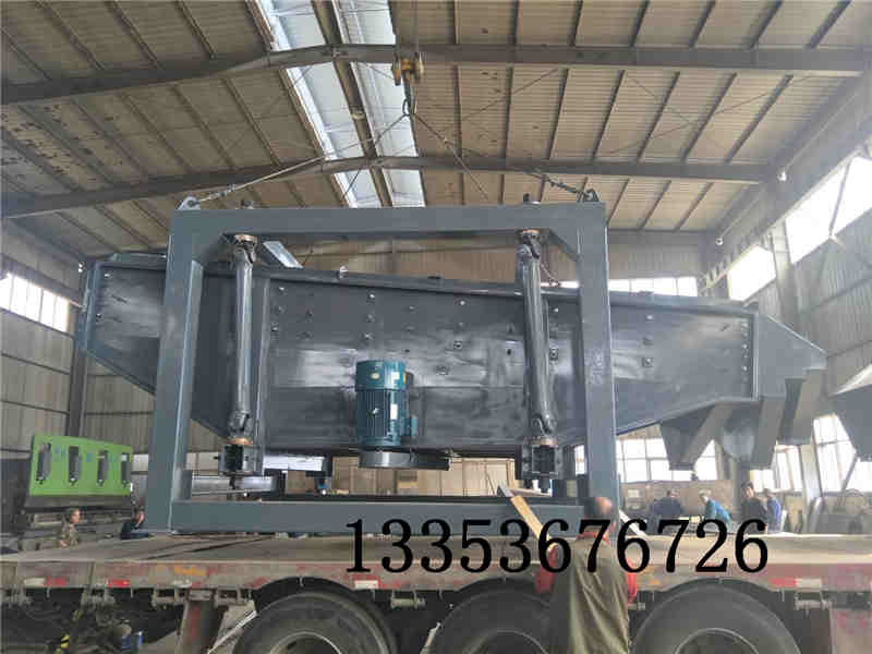 陶粒砂方（fāng）形搖擺篩23