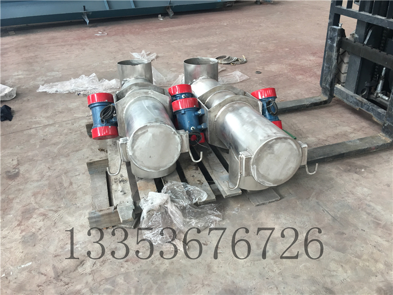 無（wú）軸管式振動給料機