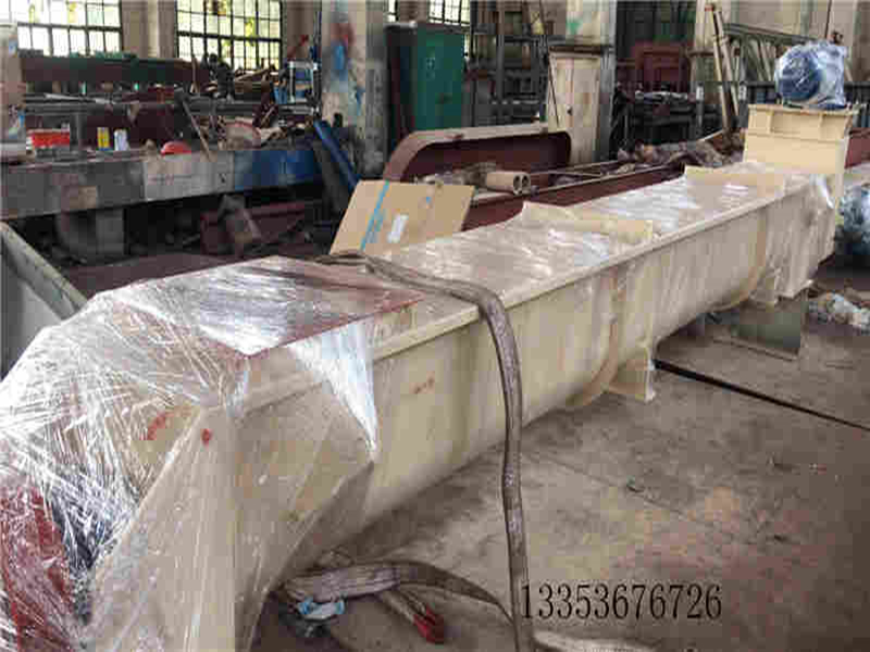 槽式螺旋輸送（sòng）機