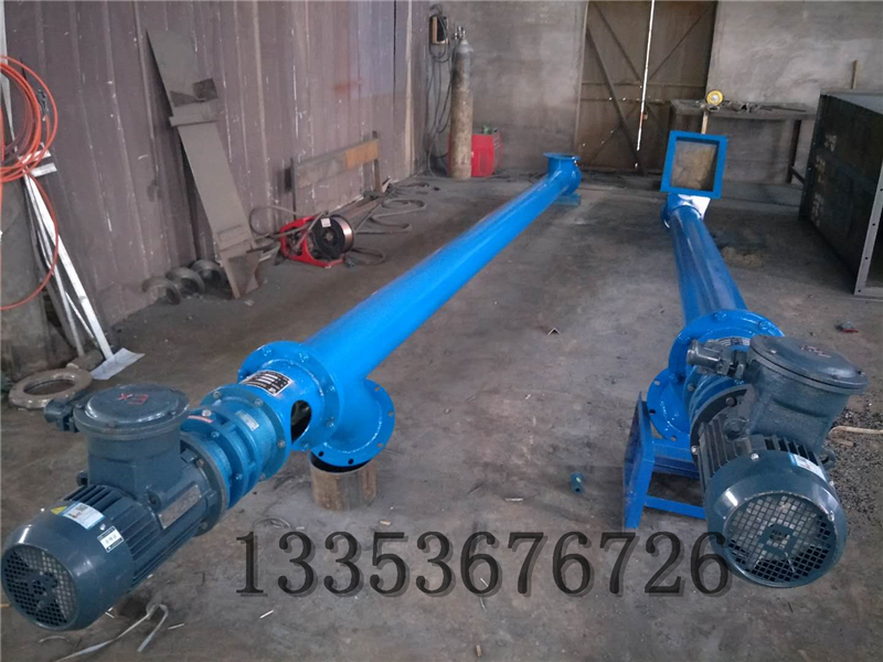 螺旋輸（shū）送機12