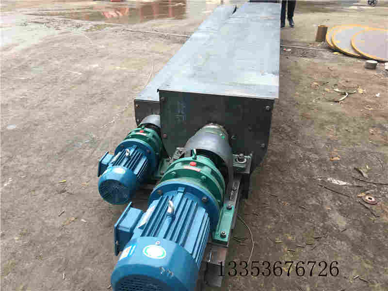 槽式（shì）螺旋輸送機