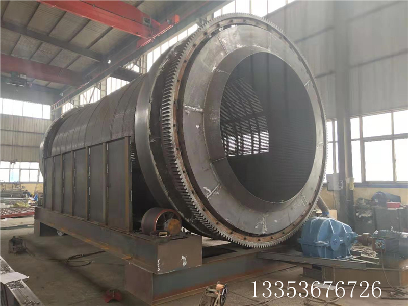 棉花（huā）滾筒除雜篩