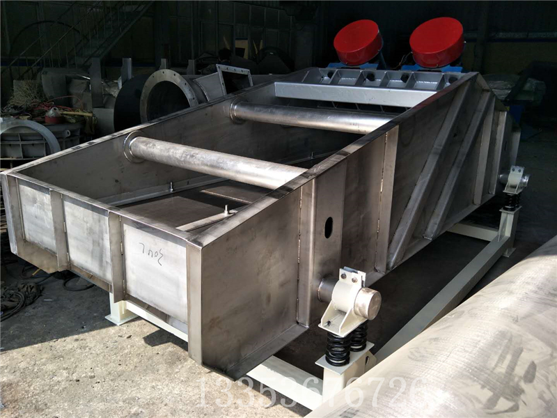 不鏽鋼（gāng）脫水篩3