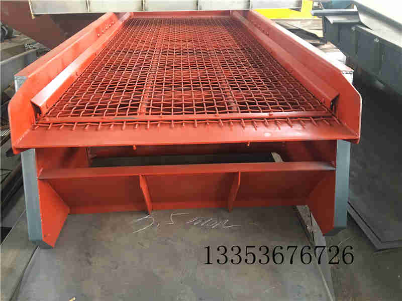 固定格子篩 固定格子篩