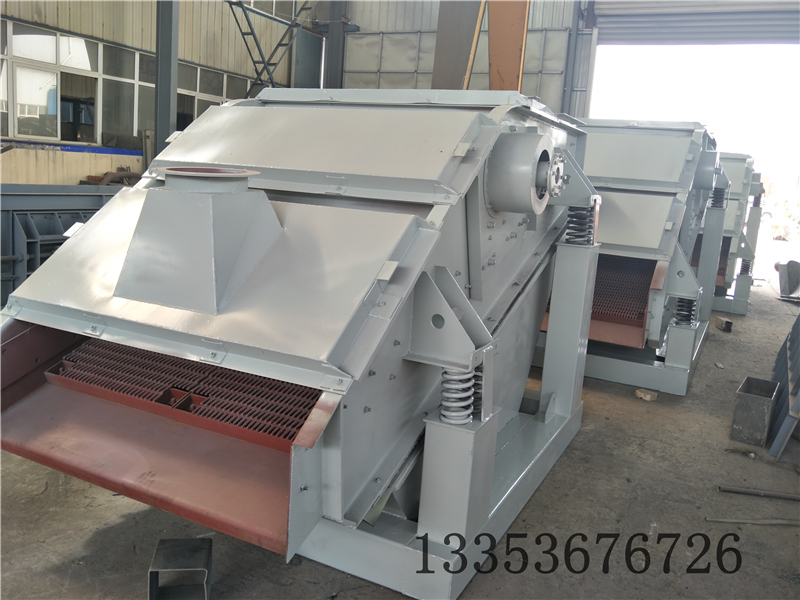 骨料振（zhèn）動篩照片1