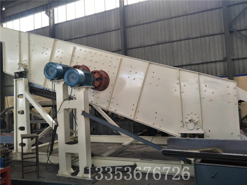 3070振動（dòng）篩煤機1