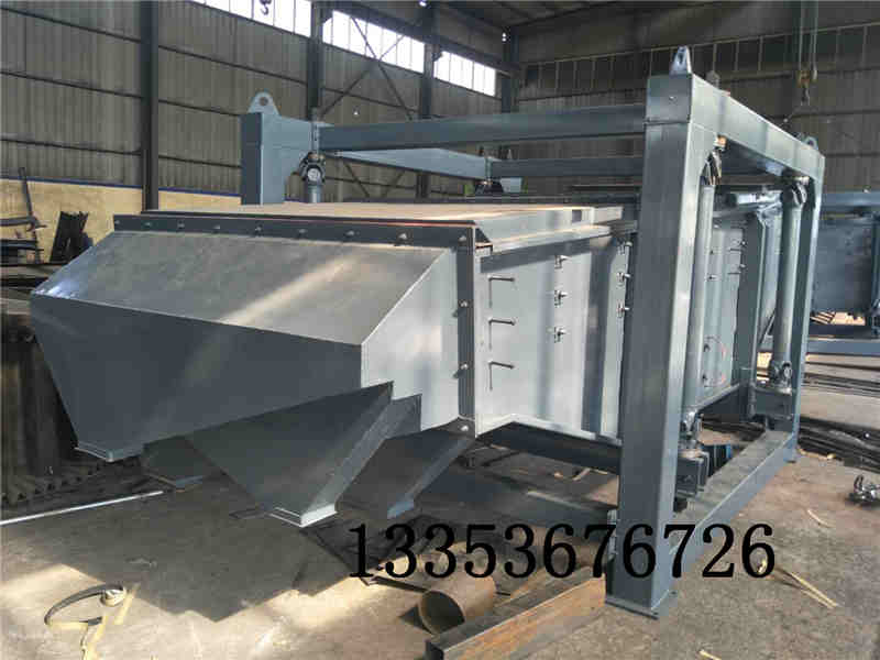 搖擺式石灰篩設備（bèi）